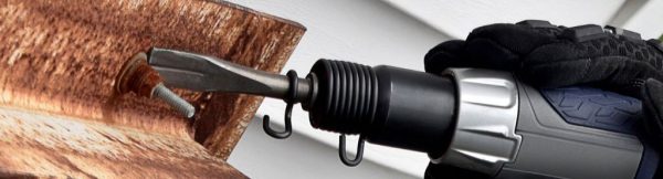What is the use of air hammer chisel
