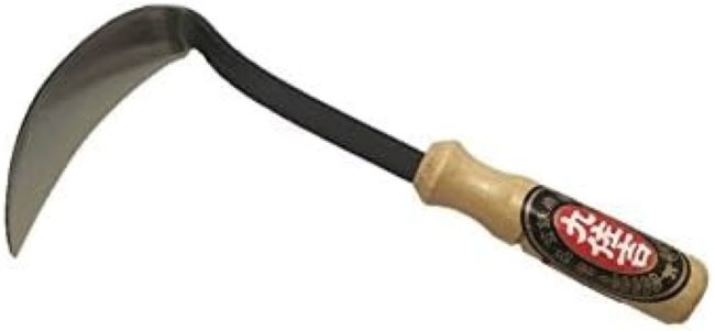 Elegital BlueArrowExpress Kana Hoe 217 sharp Japanese hand hoe for weeding and cultivating.